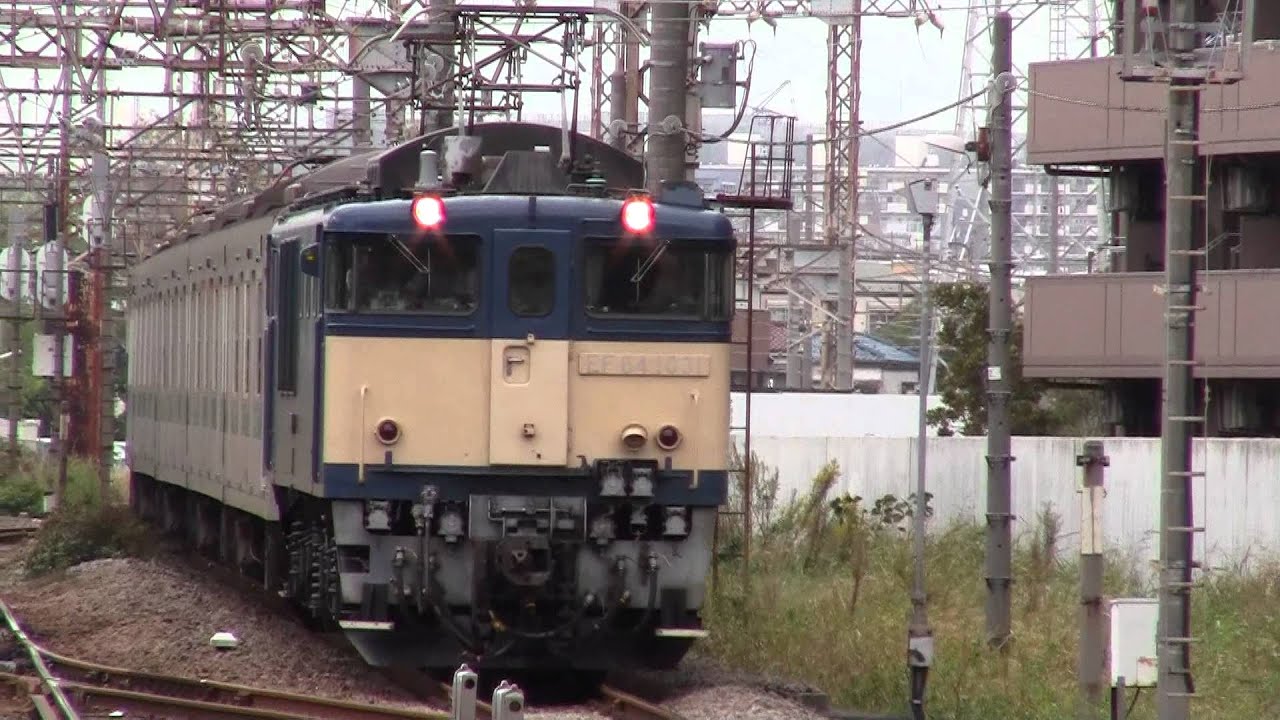 11 10 15 Jr東日本3系最後の廃車回送 南武線浜川崎駅通過シーン Youtube