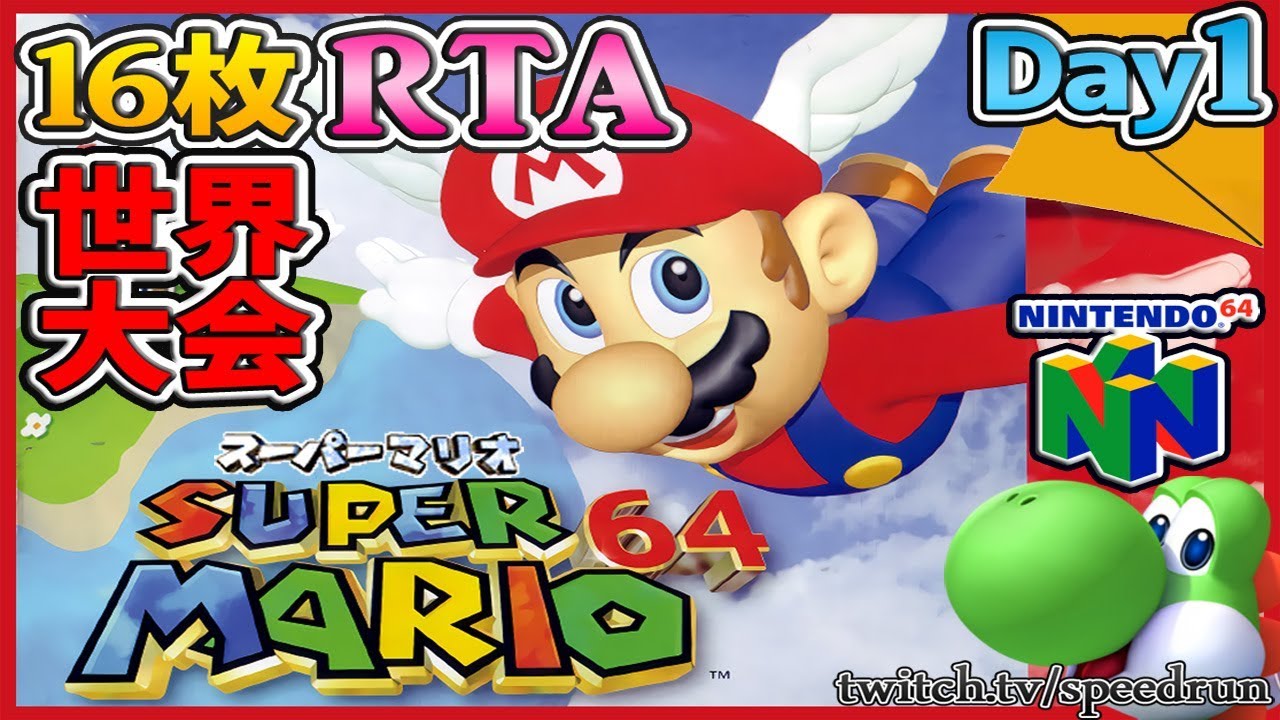 ファミコン❣️早い者勝ち❣️スーパーマリオは無いです❣️ ファミコン❣️早い者勝ち❣️スーパーマリオは無いです