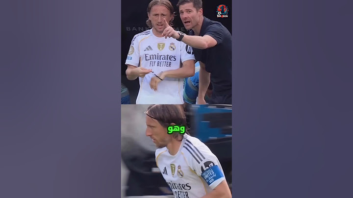 نهاية مودريتش الحزينة بعد هزيمة ريال مدريد أمام باريس في كأس العالم للأندية 😱😱