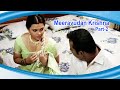 New Tamil cinema MEERAVUDAN KRISHNA | Part 2