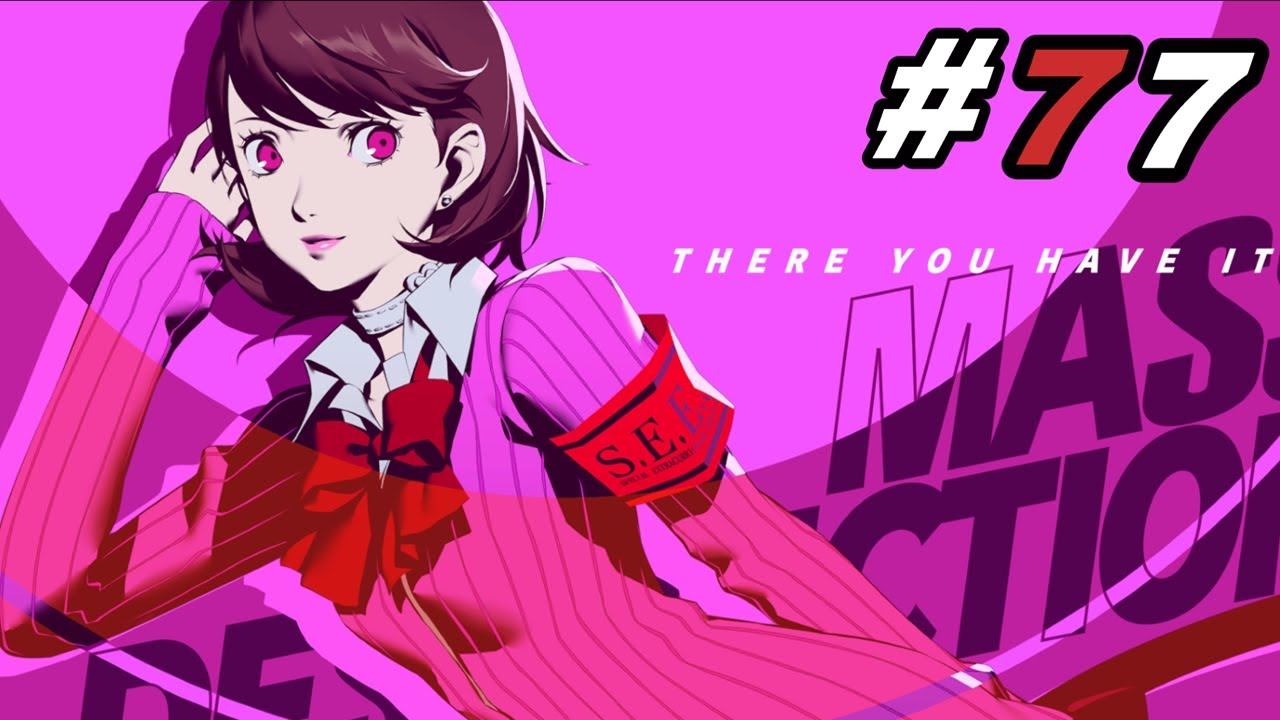 ペルソナ3 限定コースター P3D＆P5D 前夜祭 岳羽 ゆかり ペルソナ3 限定コースター P3D＆P5D 前夜祭 岳羽 ゆかり