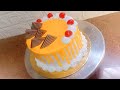 بلاش كل مناسبه تشتري اعمليها بنفسك اسهل طريقه لتزين تورته بلاش كل مناسبه تشتري اعمليها بنفسك اسهل طريقه لتزين تورته