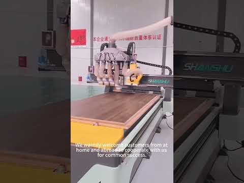 Shanshu CNC Router