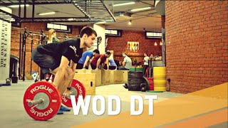 Кроссфит комплекс ДТ. WOD DT - ARMA SPORT