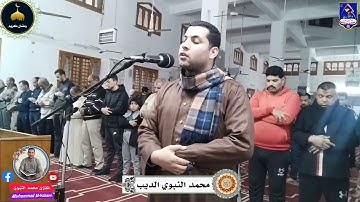 تلاوات من الصلوات إبداع ليالي بورسعيد ( واتل عليهم نبأ ابراهيم) سورة الشعراء رمضان 2025