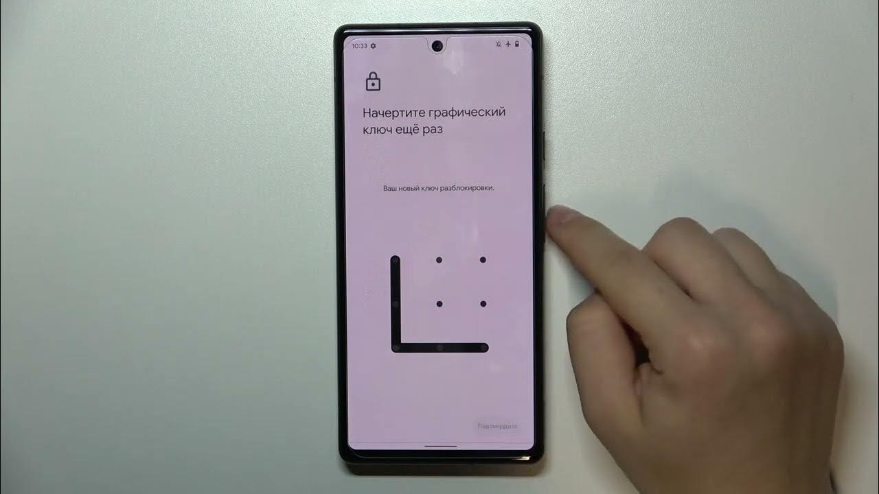 Pixel 6a разблокировка. Смартфон pixel 6. Google pixel 6 pro. Pixel 6a как разблокировать. Pixel 6a разблокировка.