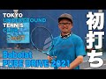 【TUTC佐藤支配人インプレ】Babolat PURE DRIVE 2021 初打ち！！