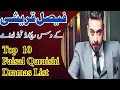 Top 10 best Dramas of Faisal Qureshi | faisal qureshi dramas |