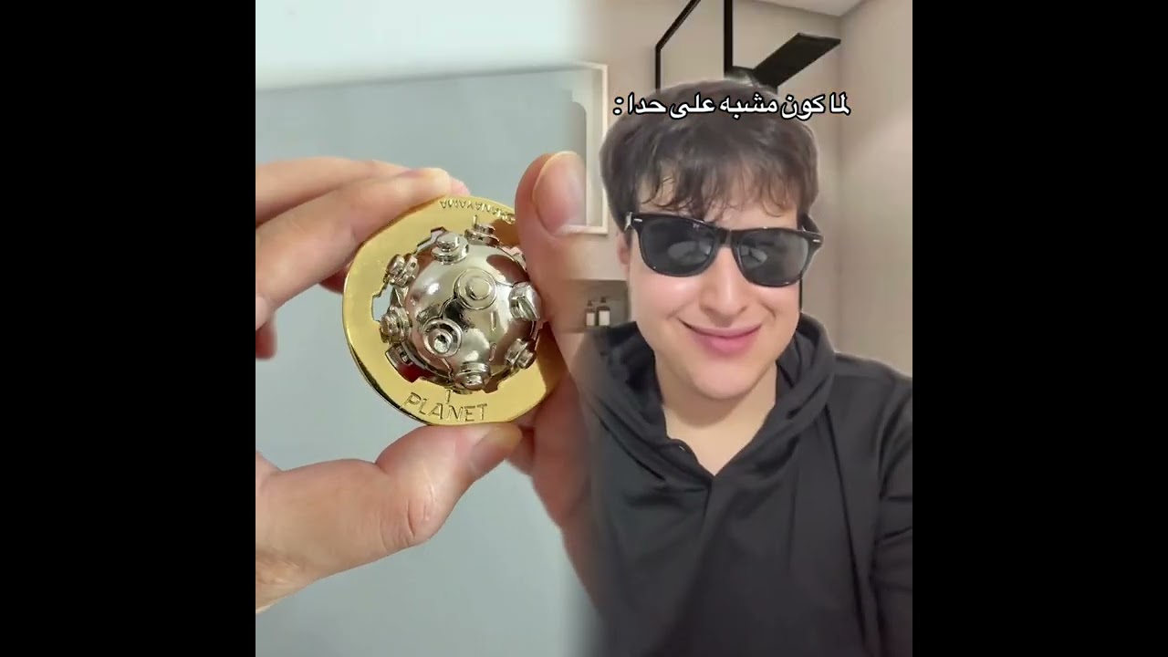 🤣👌👌👌 2025 pov يجب مشاهدة مقاطع مجنونة تجميع #ف