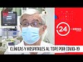 Clínicas y hospitales al tope: cada hora mueren cinco chilenos por COVID-19