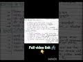 Hindi Revision Capsule 🔥 | #bedentrance2025 #ukssc#ukpsc#ssc#statepscexam @LearnToGrow-g3