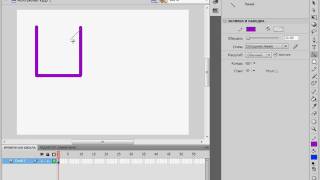 Рисование линий в Adobe Flash CS4 (16/41) screenshot 5