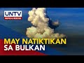 PHIVOLCS, naobserbahan ang mataas na antas ng sulfur dioxide degassing sa bulkang Taal