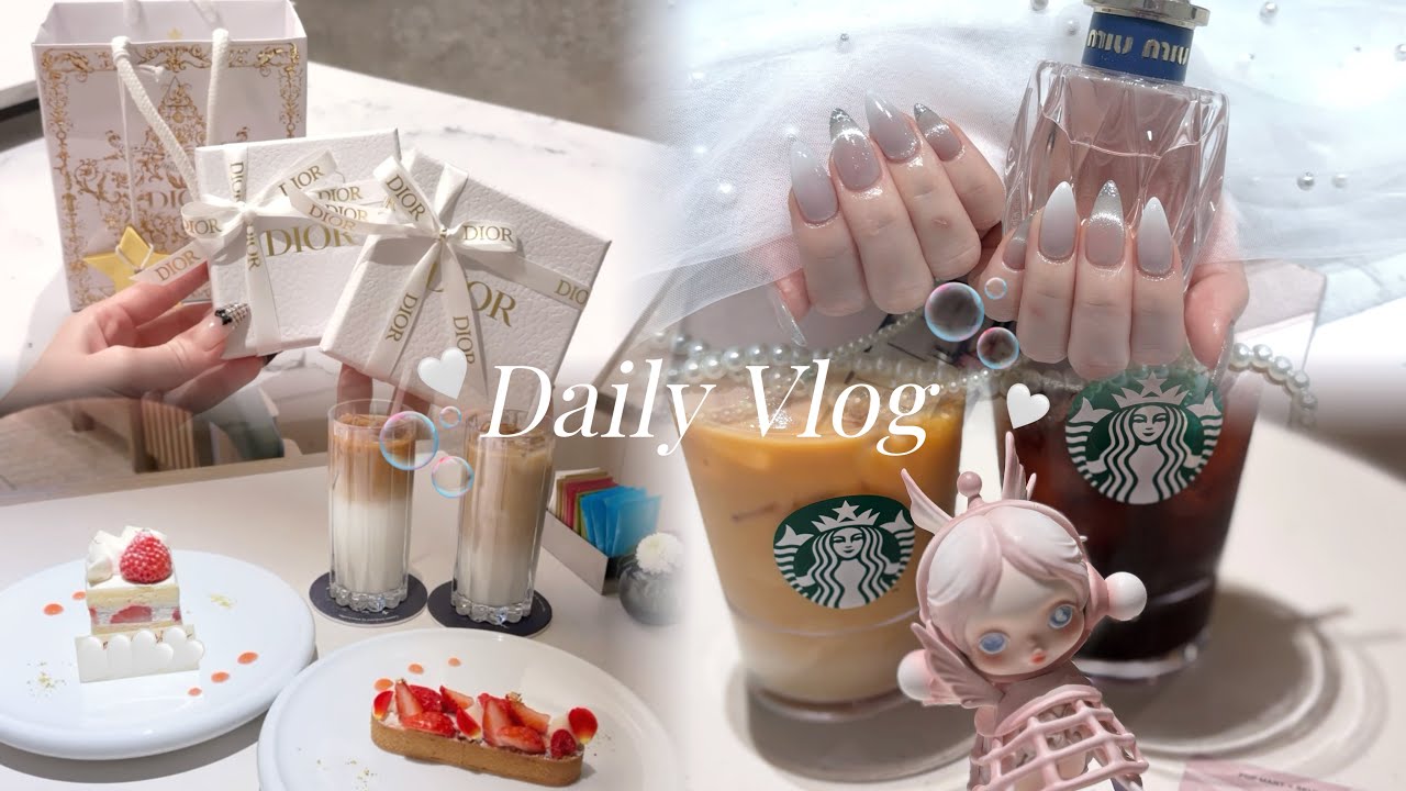 【vlog】ご褒美多めな日常3days🕊️𓈒𓏸︎︎︎︎ | ケーキ・ネイル・デパコス・アクセサリー🍰💍🫧 |