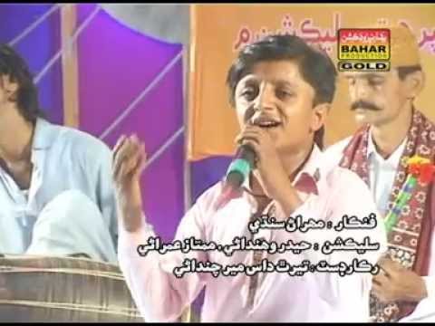 sindhi songs