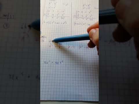 Video: Wat is so merkwaardig aan 'n polikarbonaatheining?