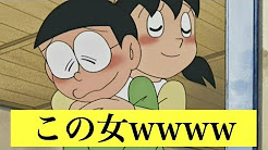 タヌ機 Youtube