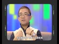 大众点评网副总裁龙伟;融资及互联网未来的发展方向-HD高清