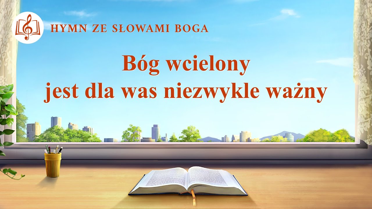 Pieśń chrześcijańska 2020 „Bóg wcielony jest dla was niezwykle ważny”