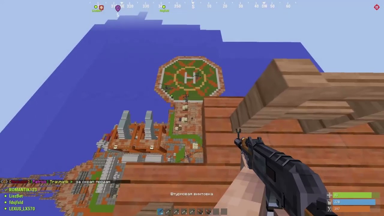 FragMovie RustMe | ROMANTIK123 | Unlimited 15 | pvp big oil rig and small