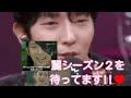 ④イ・ジュンギ❤️IU❤️麗シーズン２お願いします❤️2021.4.17JGバースデ