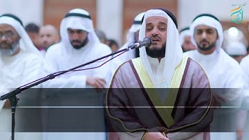 surah al ahzab with Farsi Dari Persian translation سوره الاحزاب با ترجمه فارسی دری