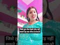 #viralvideo #comedy #youtubeshorts #videoclip #sortvideo #subscribe #biharpatna #videochallenge