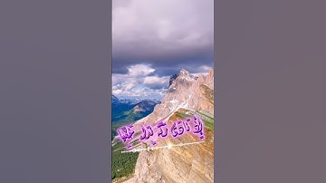 سورة مريم و..كا،.نك تسمعها لأ،،و.ل مر.ة💗🌼.❤️🌹،.💜🌺🌷بصوت الشيخ حمزة مدبو.ح 💮؛؛🏵️💝،.💞💓🖤؛🌸