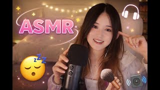ASMR relaxation with soft sounds | follow me screenshot 1