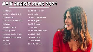 الضربات العربية 2021 | Nancy Ajram 😊 Arab Strikes 2021 | Nancy Ajram  💘