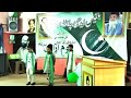 Shukriya Pakistan🇵🇰Performance || Happy Independence Day🫡 || Edhi Child Home🏡 || @artbyruba🔔