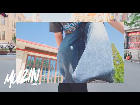 MUZIN (뮤진) 'Colors (Feat. Zsle)' M/V TEASER