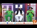 Joke Dar Joke | Comedy Delta Force | Hina Niazi | Mubeen Gabol Matkoo | GNN | 11 January 2019