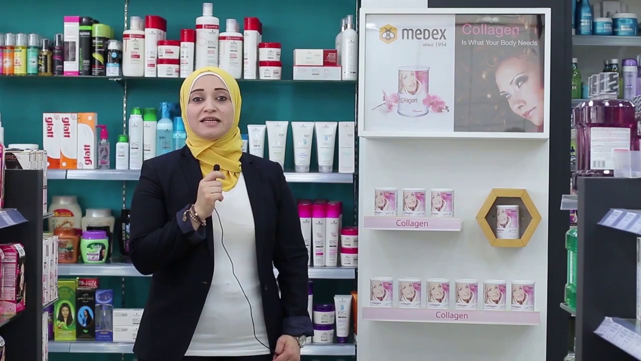 فوائد واهمية الكولاجين للصحة و الجمال