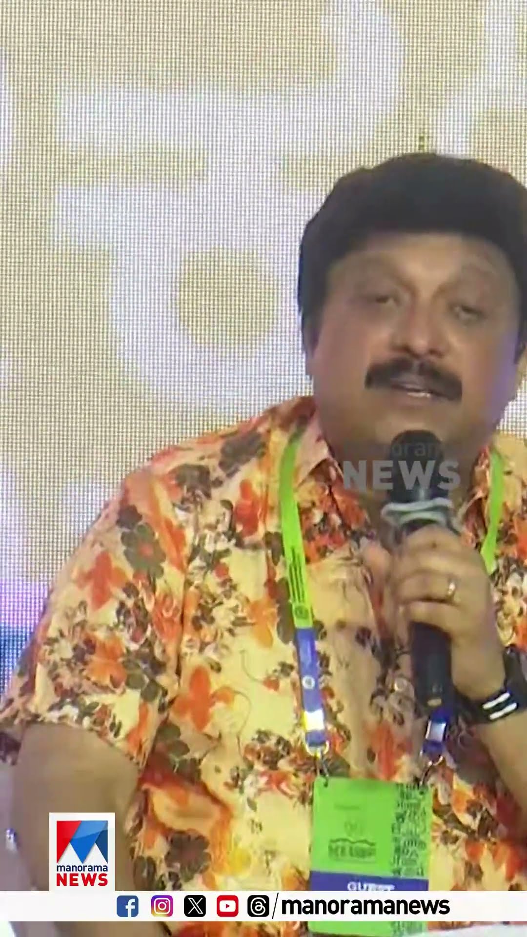 വാഹനങ്ങളുടെ എണ്ണം കൂടിയപ്പോള്‍ അപകടവും കൂടി, അശ്രദ്ധയാണ് അപകടകാരണം | Ganesh Kumar
