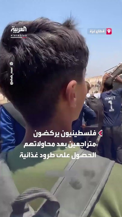            
 - نشر قبل 15 دقيقة