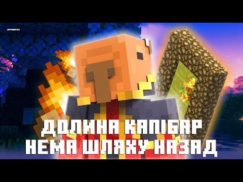 Трейлер
