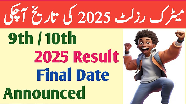 All punjab board matric result date 2025 |9th/10th/matric |result date 2025|Punjab board |Lahore/grw