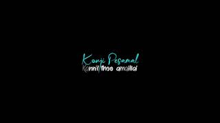 😥💔Ennai kollathey song 😓🥺Unnai theendamal unnai parkamal 🤕😪 WhatsApp status black screen