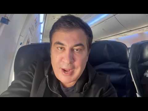 ამაზე რაღას იტყვიან ივანიშვილის გოშიები? - სააკაშვილი სენატორების წერილზე