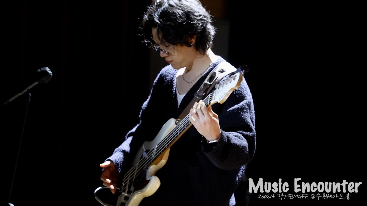 260214 맥거핀 MGFF - Music Encounter @수원AK아트홀