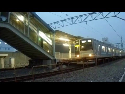 JR東日本相模線北茅ヶ崎駅　上下線の発車メロディー・205系電車出発