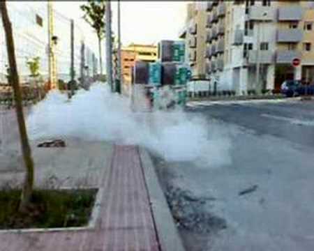 Bomba Salfuman Grande