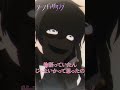 ã€ãƒ€ãƒ¼ã‚¯ã‚®ãƒ£ã‚¶ãƒªãƒ³ã‚°ã€‘å¹»ç‡ˆæ²³èž¢å¤šæœ—ã¨å¯¶æœˆè© å­