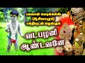       murugan songs new  bhagavan media  edc tamil 