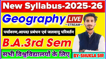 Geography for ba 3rd semester | New syllabus disscusion |  New batch-2026-27 | भूगोल | BA 3rd Sem