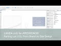 Parking Lot (1/3): From Sketch to Site Design | LAND4 (V4) for ARCHICAD®