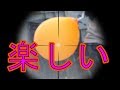 【サバゲー】ちょーーたのしい貸切 in Tenkoo 凸スナが行くサバゲー