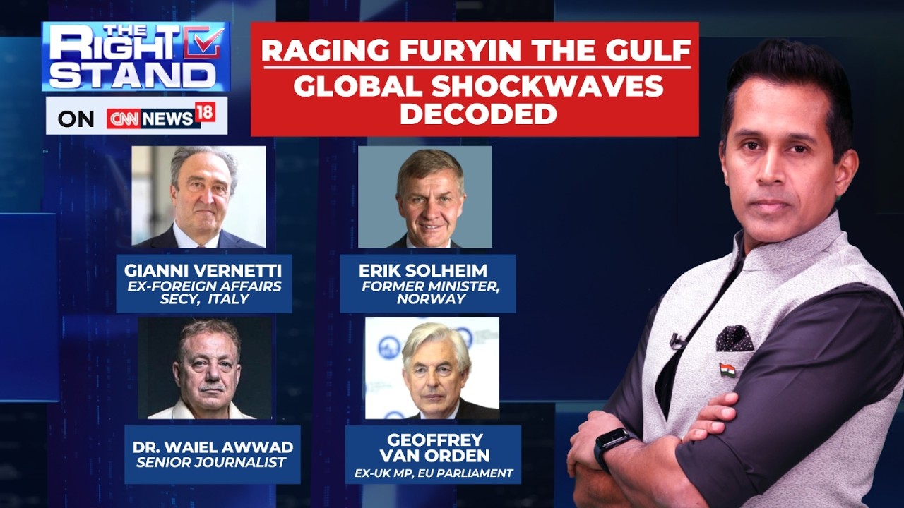 Iran-US War Puts Gulf Nations On Radar | Israel Iran War | #therightstand with Anand Narasimhan