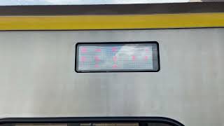 3217次800型區間車后里經山線往潮州(853+854)太原站停車+開車